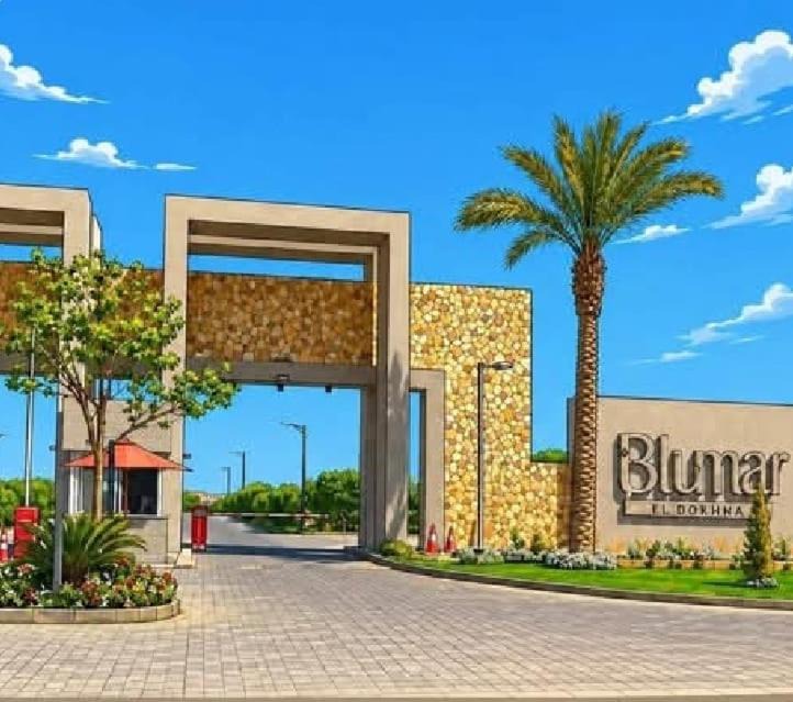 Ain Sokhna Ski Chalet | شاليه للايجار عائلات فقط مكيف بالكامل قرية بلومار السخنة العين السخنة Family Only Luxury Chalet - Fully Air Conditioned - Blumar El Sokhna