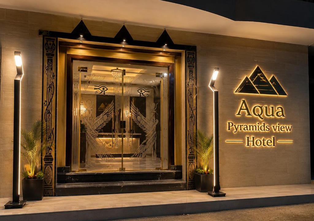Al Haram Hotel | Aqua Pyramids View