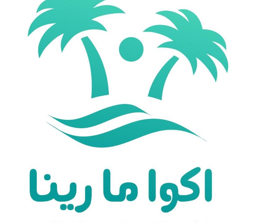 Ras El Bar Hotel | Aquamarina