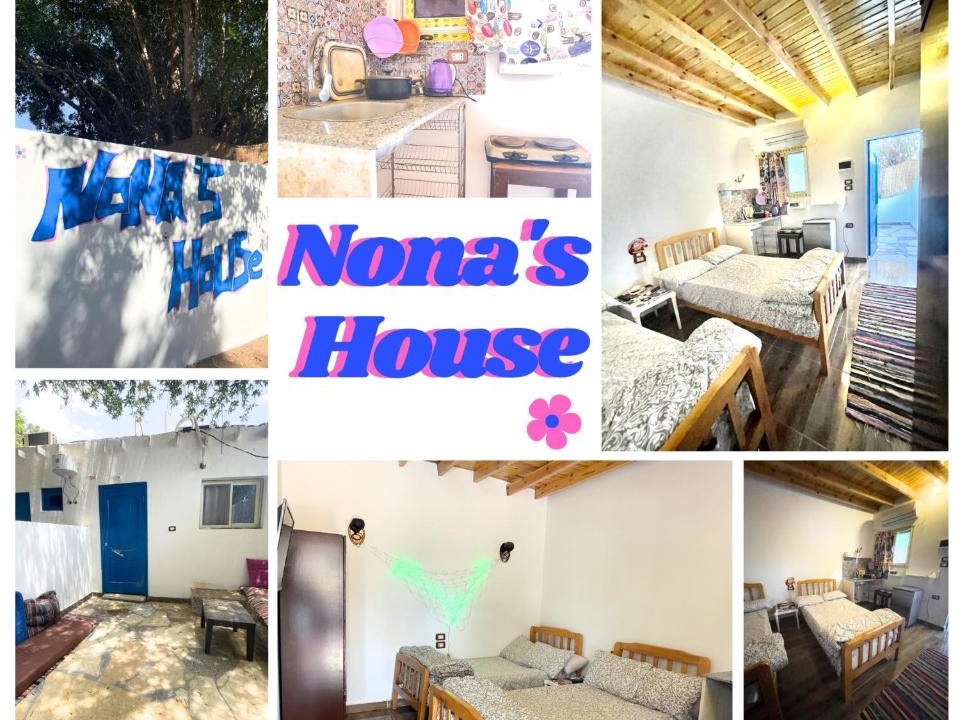 Dahab House | Nona’s House