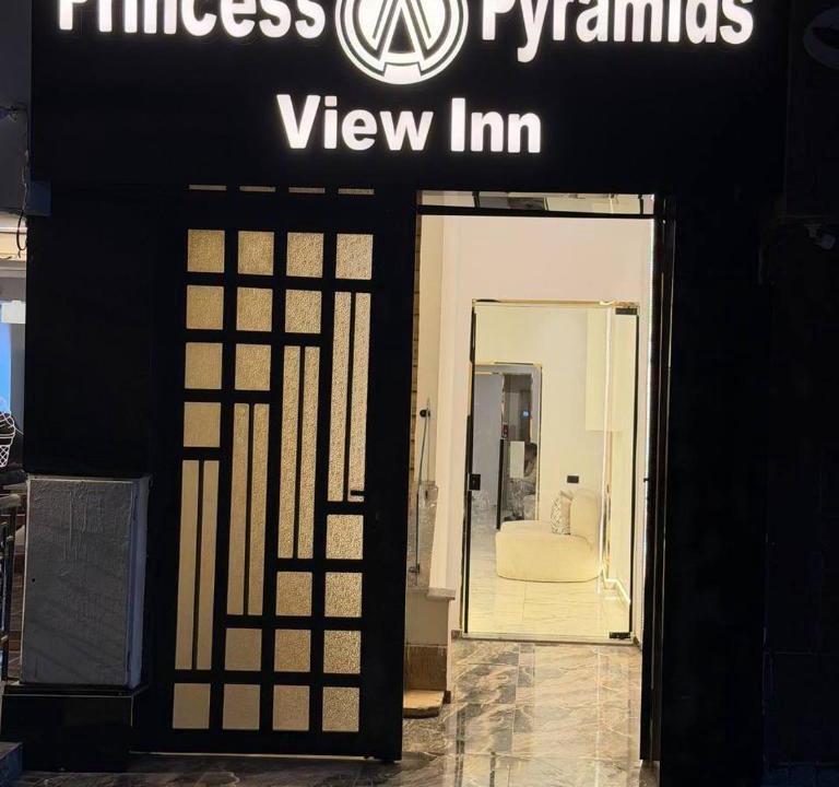 Al Haram Hostel | Princess Pyramids View Inn