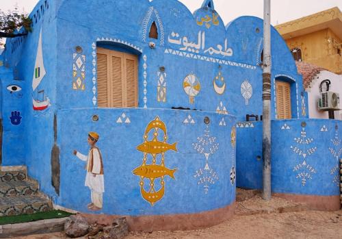 Aswan House | Taam Elbyout Nubian Village