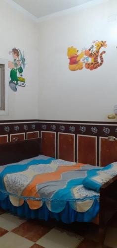 El Minya House | Village Room in the Countryside