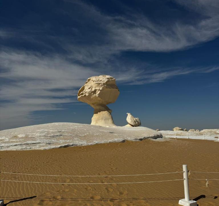 Bawati Other | White Desert Camping