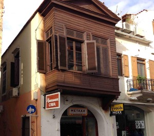 Villa Cornelia Crete Rethymno Asteri 