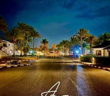 Al Arish Apartment | قريه سما العريش
