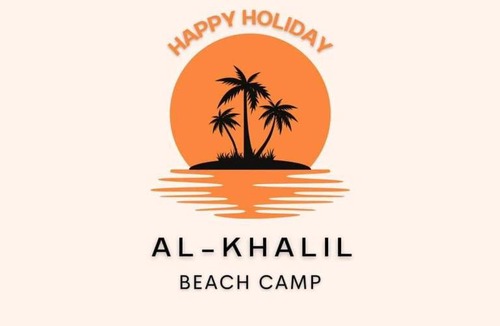 Nuweiba Hotel | Alkhalil Beach camp