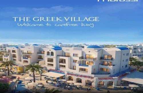 Sidi Abd El-Rahman Apartment | Apartment at Marassi North Coast مراسى الساحل الشمالى