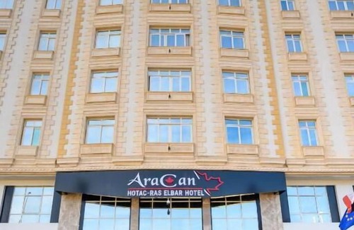 Ras El Bar Hotel | Aracan Hotac Ras ElBar Hotel