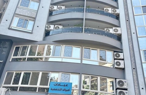 Al Duqqi Apartment | Avenue Al Arab Residence