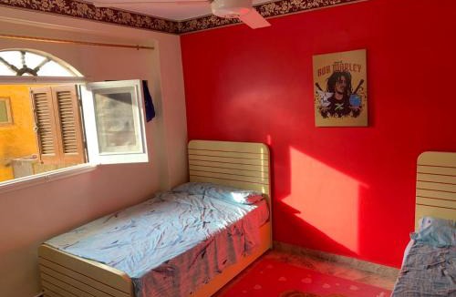 Aswan House | Bob Marley Guest House