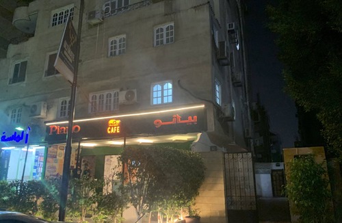 Nasr City House | Comfort stay