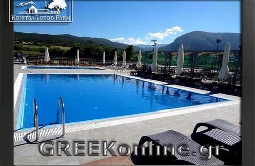 Konitsa House | Deluxe Mountain Bungalow A, Konitsa