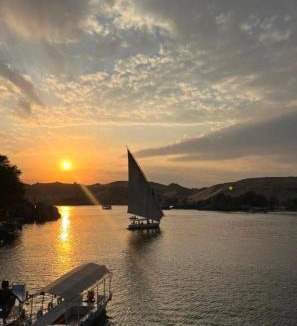Aswan House | Esmerada