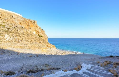 Anopolis Apartment | Ilingas Mare