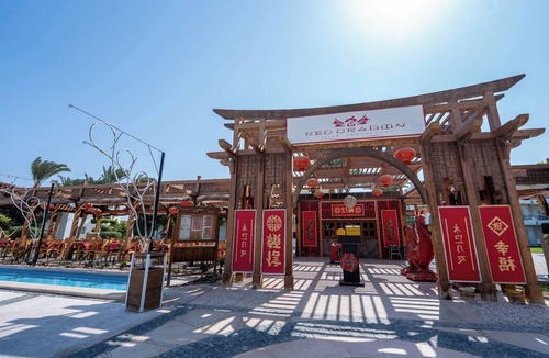 Makadi Bay Hotel | JAZ Elite Makadi
