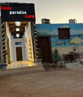 Dahab Hotel | Little paradise camp