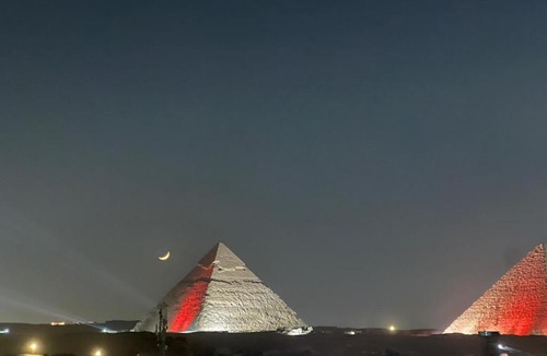 Giza Hotel | M Pyramids Hotel