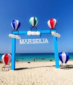 Sidi Abd El-Rahman Apartment | Marseilia Beach 4 family only