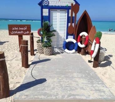 Sidi Abd El-Rahman Apartment | Marseilia Beach 4 family only