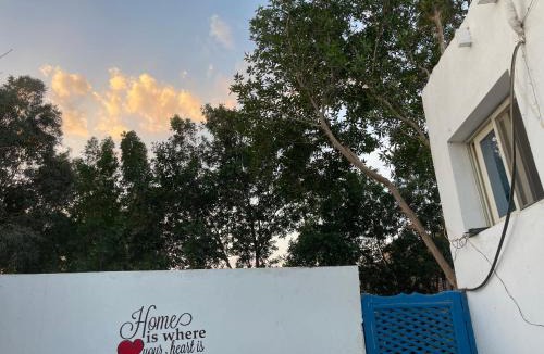 Dahab House | Nona’s House