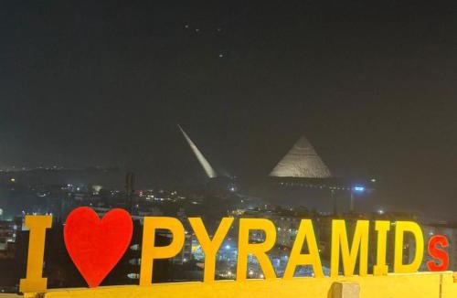 Al Haram Hotel | Pyramids Rafif Hotel