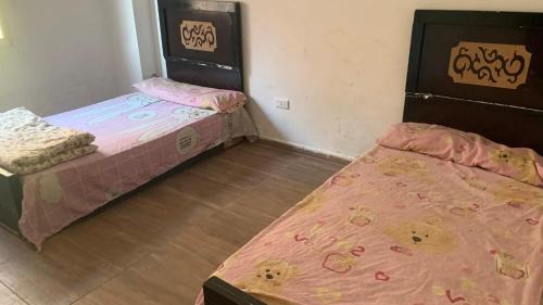 Abu Kabir Resort | Soukaina home