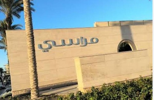 Sidi Abd El-Rahman Apartment | Tow bedroom apartment in north coast شقه غرفتين بالساحل الشمالي سيدي عبد الرحمن