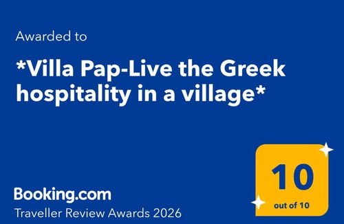 Preveza House | *Villa Pap-Live the Greek hospitality in a village*