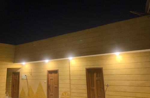 Giza Bed & Breakfast | Wika pyramids inn hotel