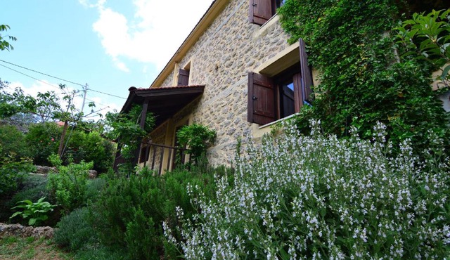 Εν Αρχή - En Arhi in Ano Trikala