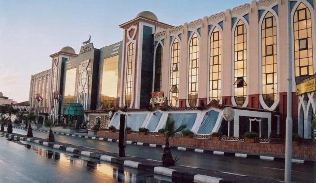 اركان بورسعيد