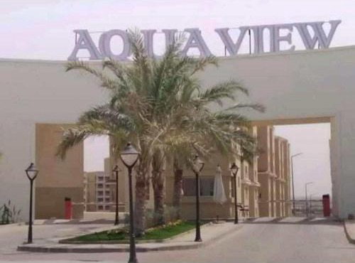 AQUA VIEW الساحل الشمالي العلمين الجديده in El Alamein