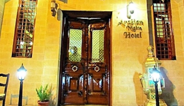 Arabian Nights Hotel