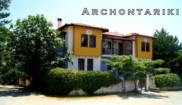 Archontariki 3 in Vatopedi