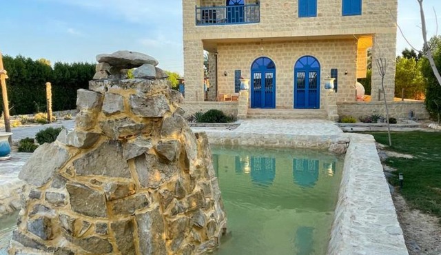 Casa Bartash Serine Lake View Retreat Entire Villa in Yusuf as-Sidiq