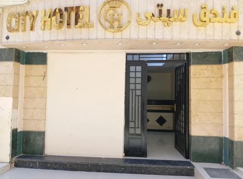 City Hotel in Luxor