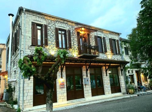Helios - Epirus Traditional guesthouse in Doliana
