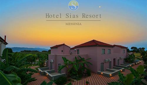 Hotel Sias Resort in Agios Avgoustinos