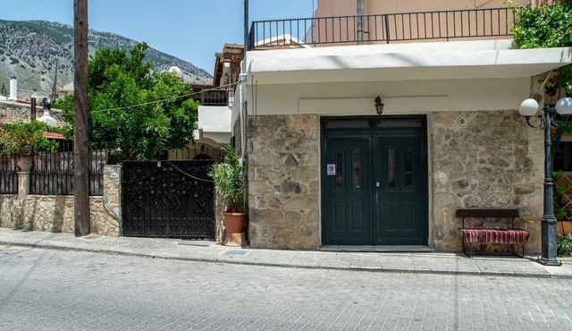 House Rachati in Zaros