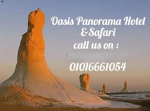 Oasis Panorama Hotel in Bawiti