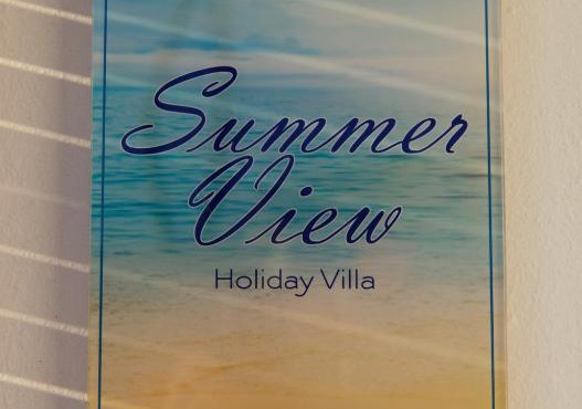 Summer View in Skala