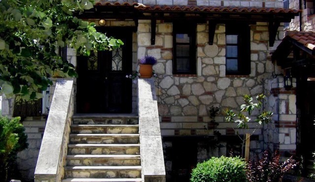 THE STONE HOUSE ADROMEDA in Psakoudia