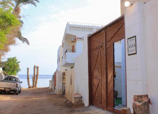 Villa Aliaa in Dahab