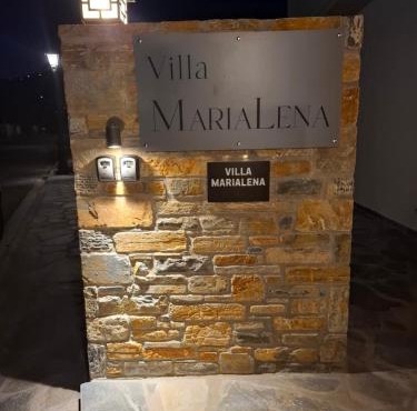VillaMarialena #2, #4 in Kato Gatzea