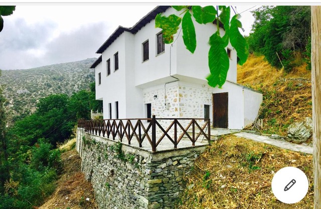 Makrinitsa 
