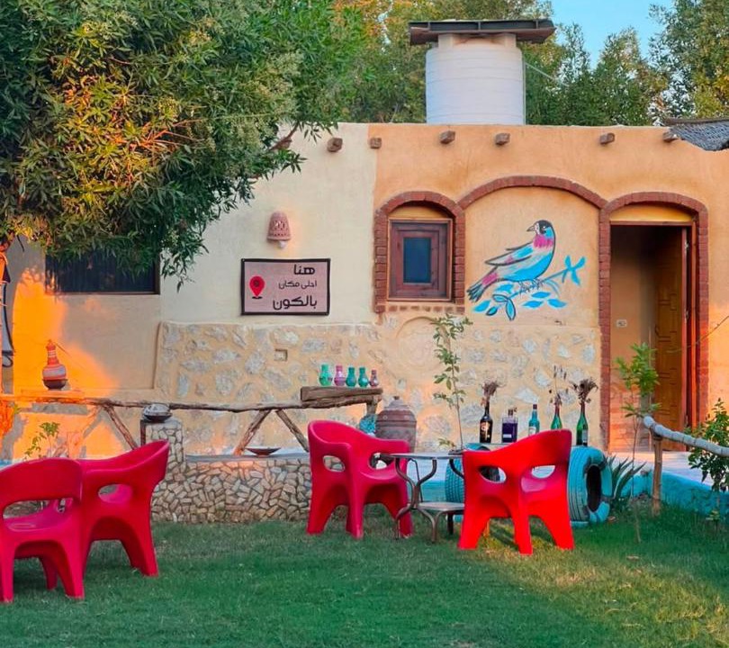 Tunis Village Hotel | ع السنتريك كامب AlCientrick Camp