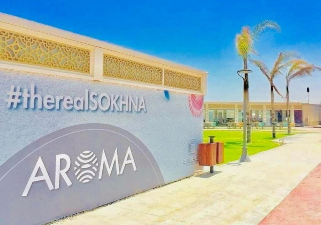 Ain Sokhna Ski Chalet | Aroma Beach Resort Aroma Beach Resort