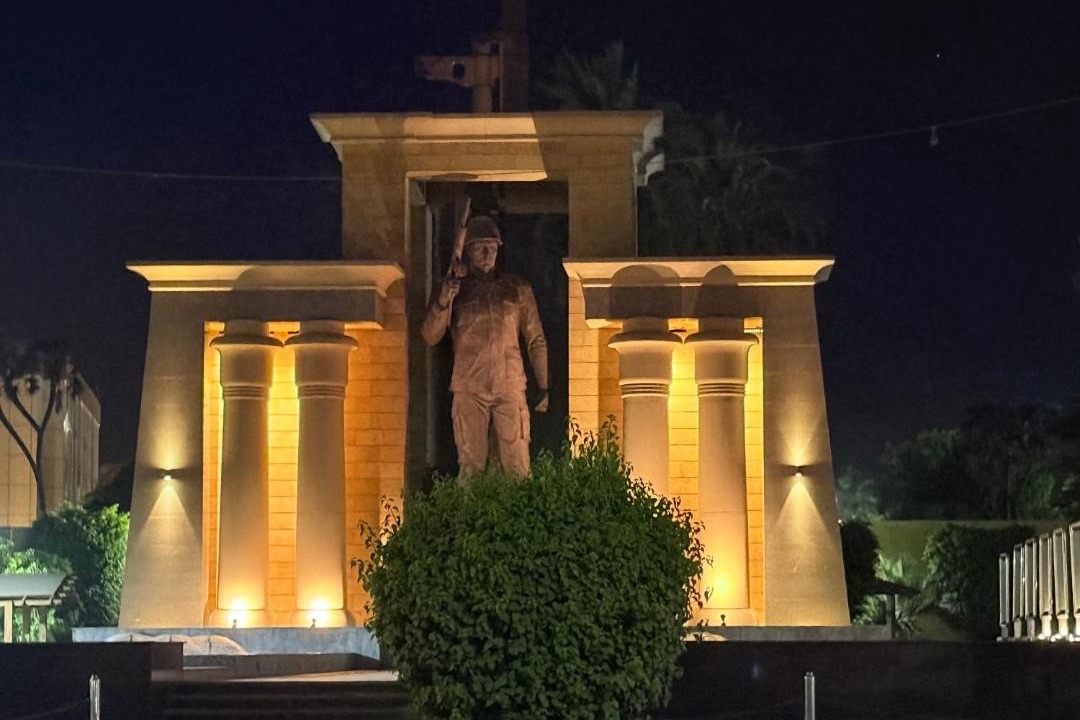 Luxor Apartment | Saray El-Omda