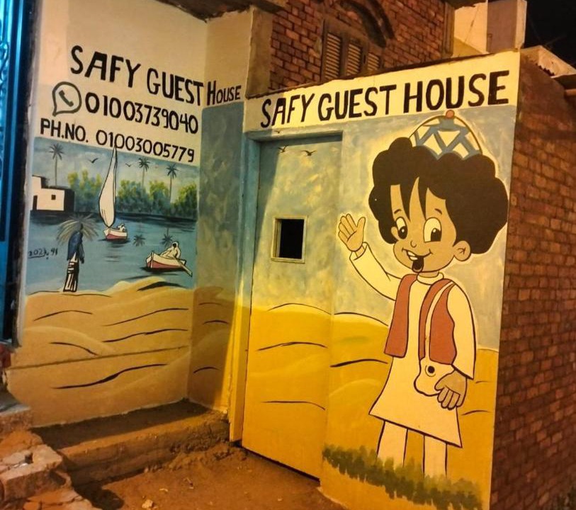 Aswan House | Safy Guest House